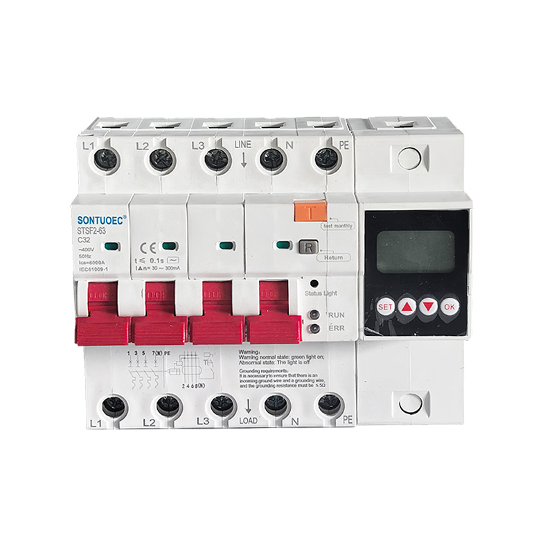 Ağıllı daldırma əleyhinə elektrik şoku sızma qoruyucusu 220V hava dövrə açarı